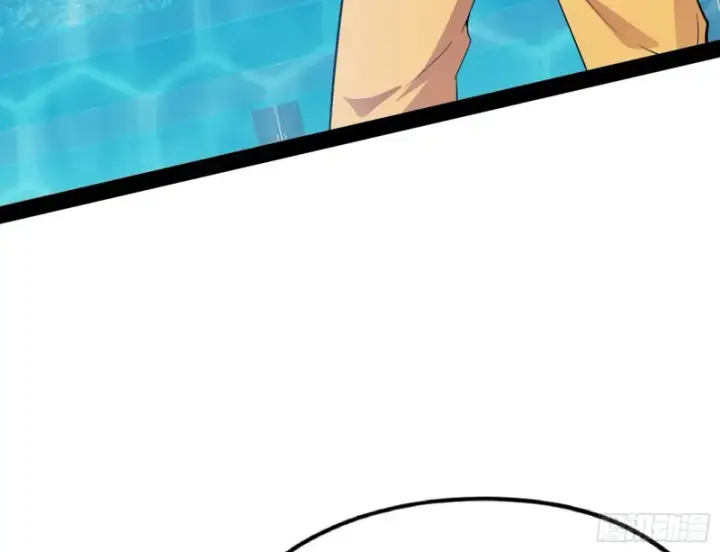漫画《我为邪帝》污人清白第59张图