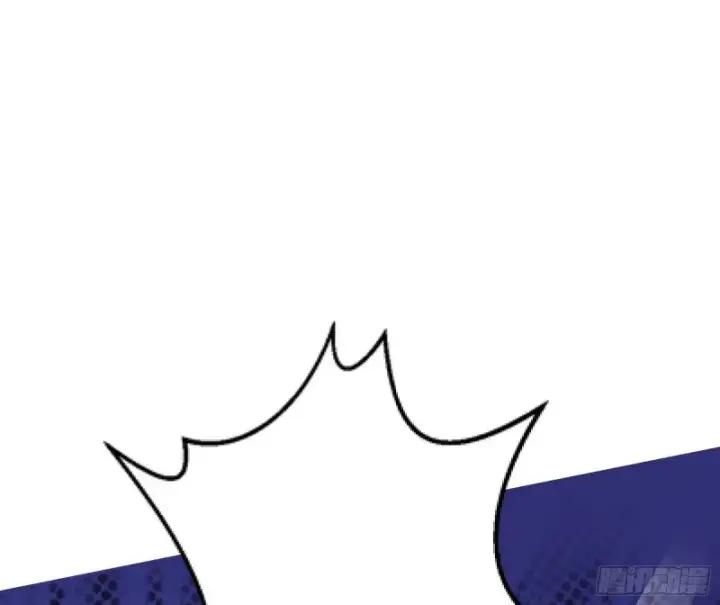 漫画《我为邪帝》污人清白第64张图