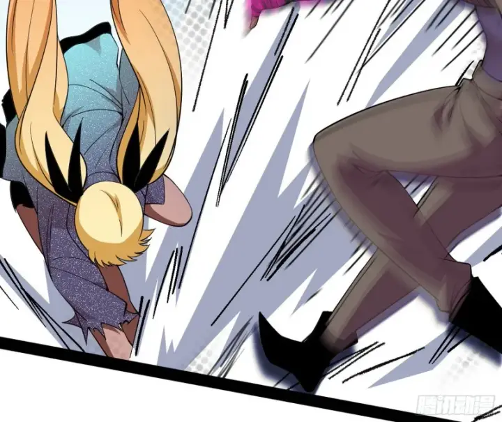 漫画《我为邪帝》污人清白第66张图