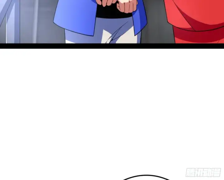 漫画《我为邪帝》污人清白第90张图