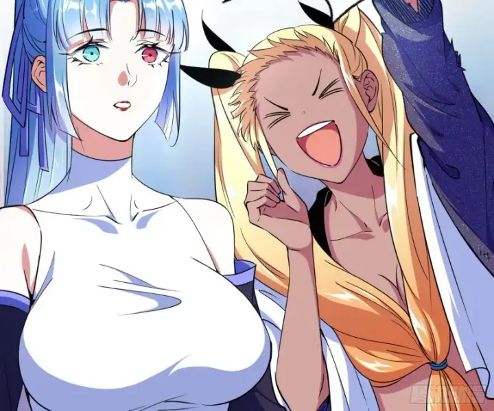 漫画《我为邪帝》污人清白第95张图