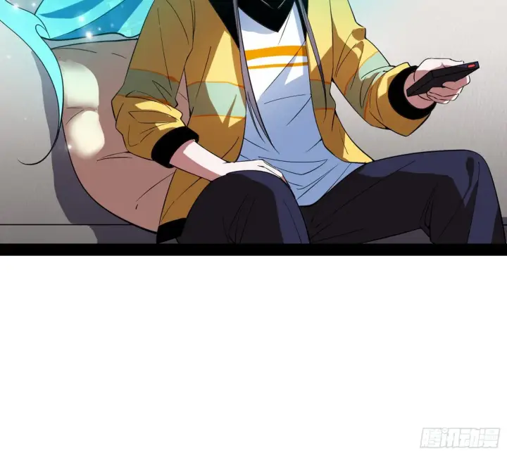 漫画《我为邪帝》强行扣锅第103张图