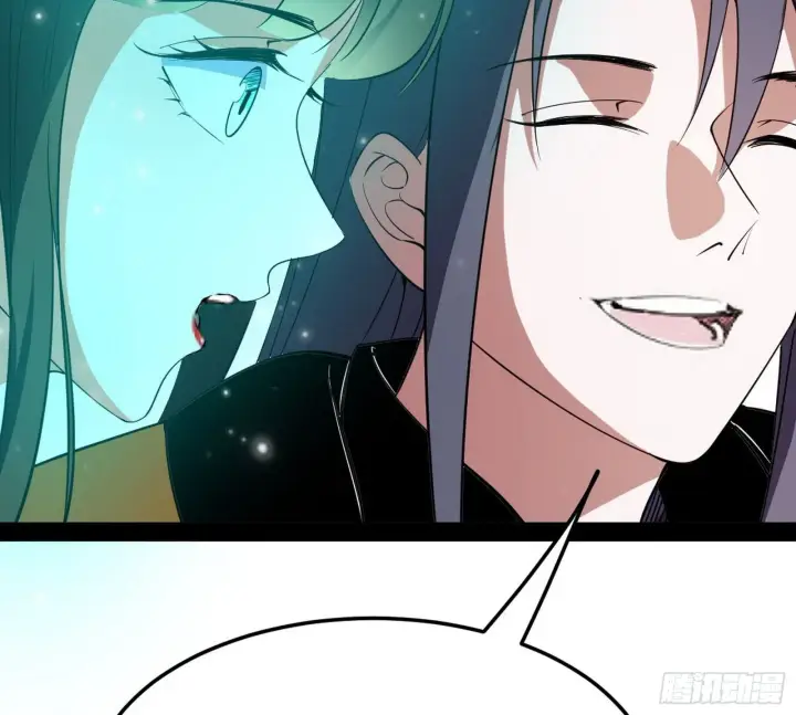 漫画《我为邪帝》强行扣锅第105张图
