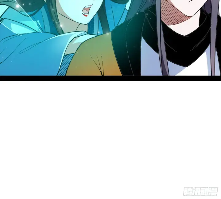 漫画《我为邪帝》强行扣锅第108张图
