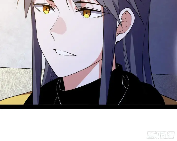 漫画《我为邪帝》强行扣锅第111张图