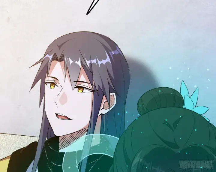 漫画《我为邪帝》强行扣锅第113张图