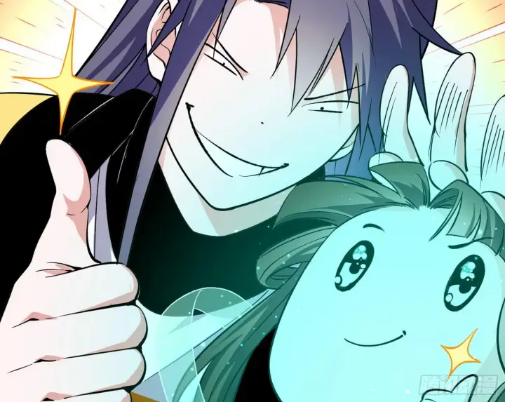 漫画《我为邪帝》强行扣锅第118张图