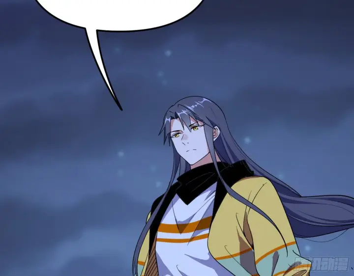 漫画《我为邪帝》强行扣锅第141张图