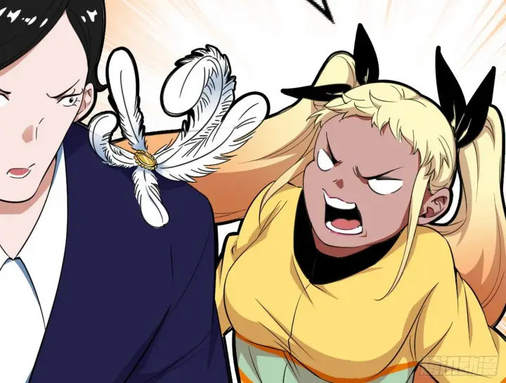 漫画《我为邪帝》强行扣锅第27张图