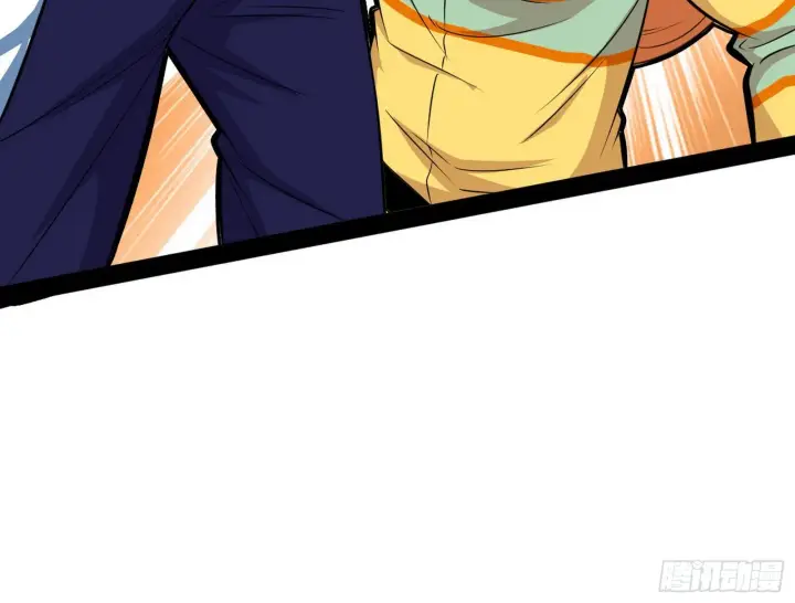漫画《我为邪帝》强行扣锅第28张图