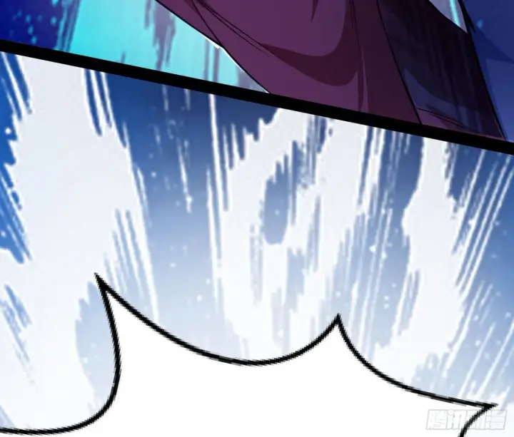 漫画《我为邪帝》强行扣锅第37张图