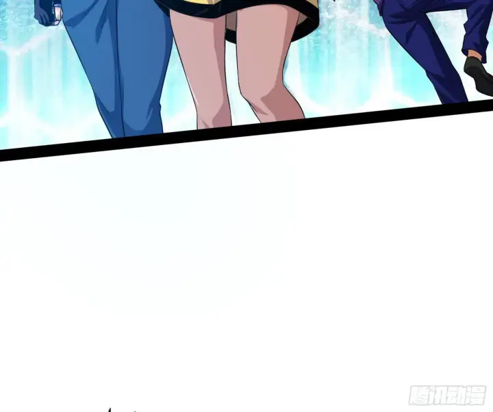 漫画《我为邪帝》强行扣锅第43张图