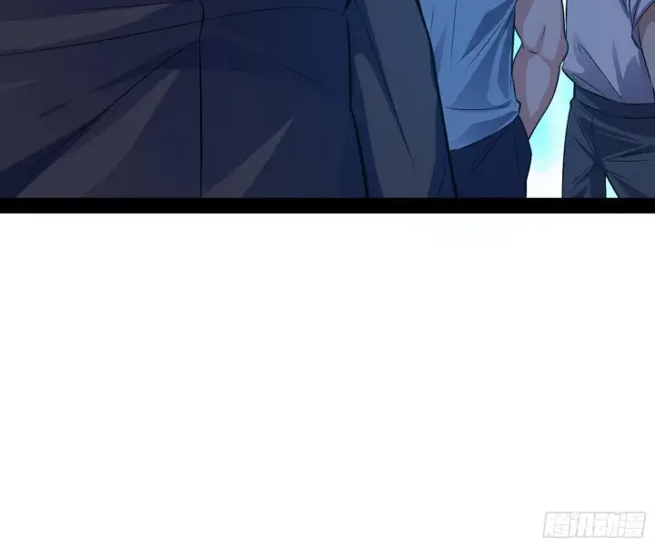 漫画《我为邪帝》强行扣锅第52张图