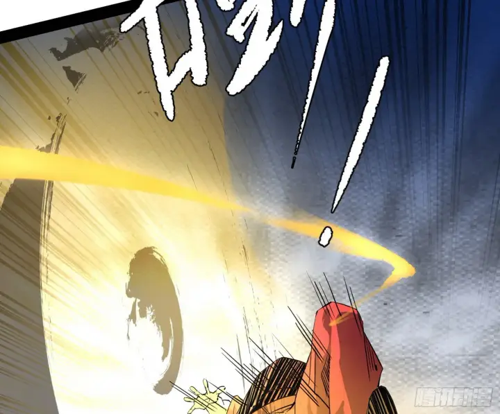 漫画《我为邪帝》强行扣锅第62张图