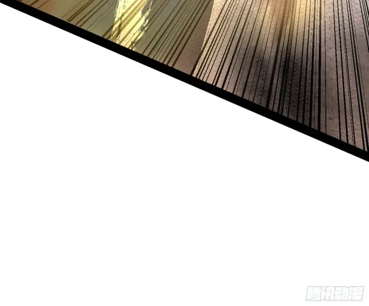 漫画《我为邪帝》强行扣锅第64张图