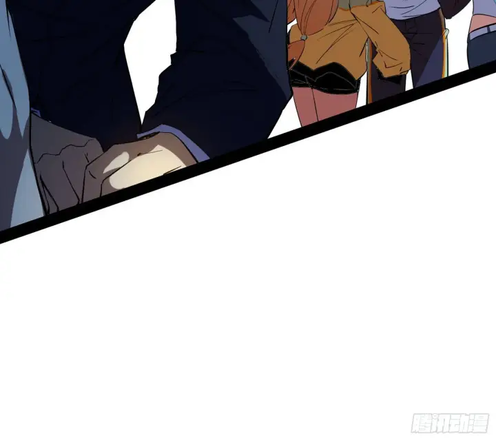 漫画《我为邪帝》强行扣锅第74张图