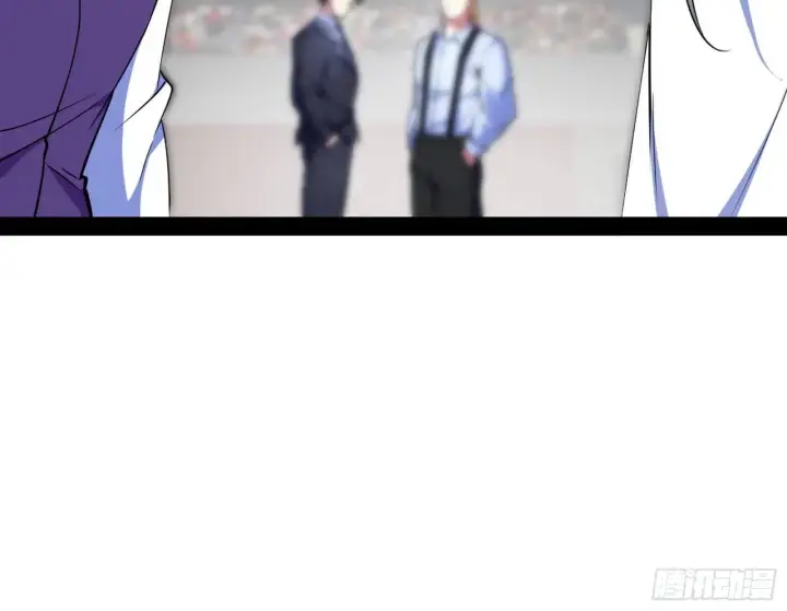 漫画《我为邪帝》强行扣锅第90张图
