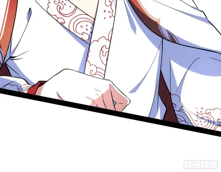 漫画《我为邪帝》强行扣锅第98张图