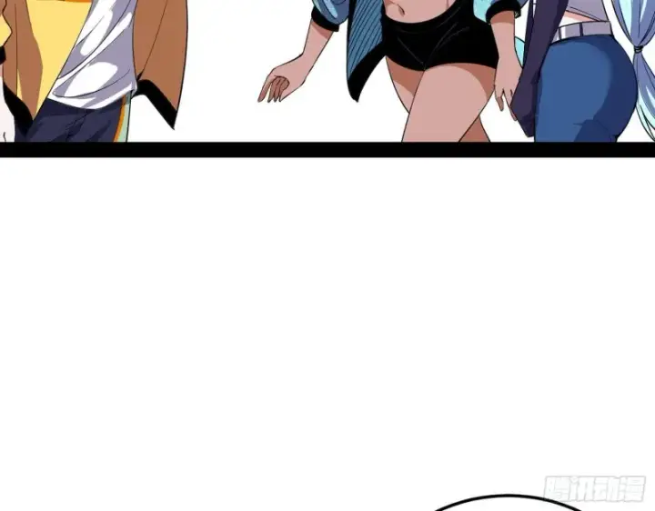 漫画《我为邪帝》指鹿为马第135张图