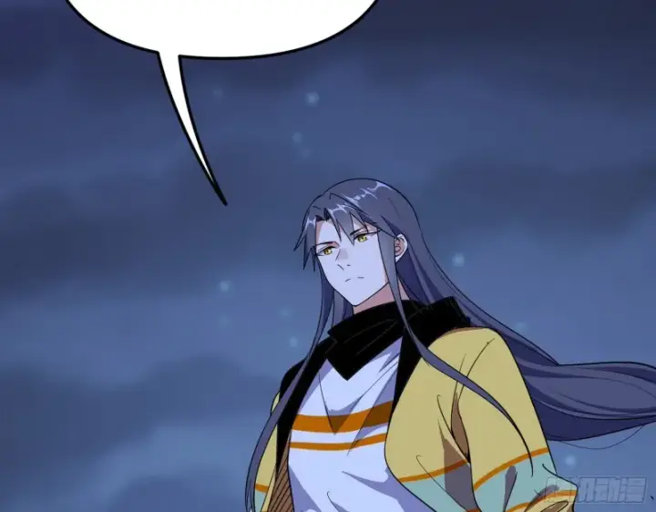 漫画《我为邪帝》指鹿为马第141张图