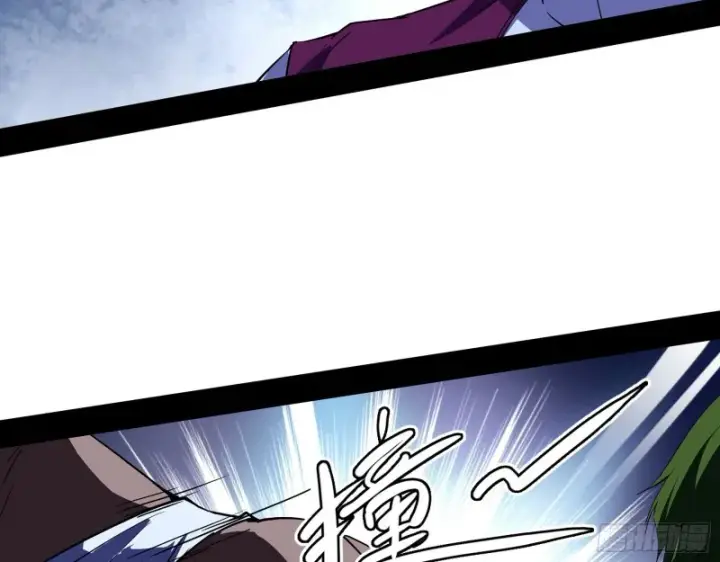 漫画《我为邪帝》指鹿为马第15张图