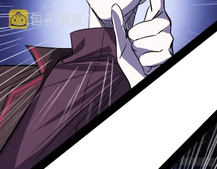 漫画《我为邪帝》指鹿为马第39张图