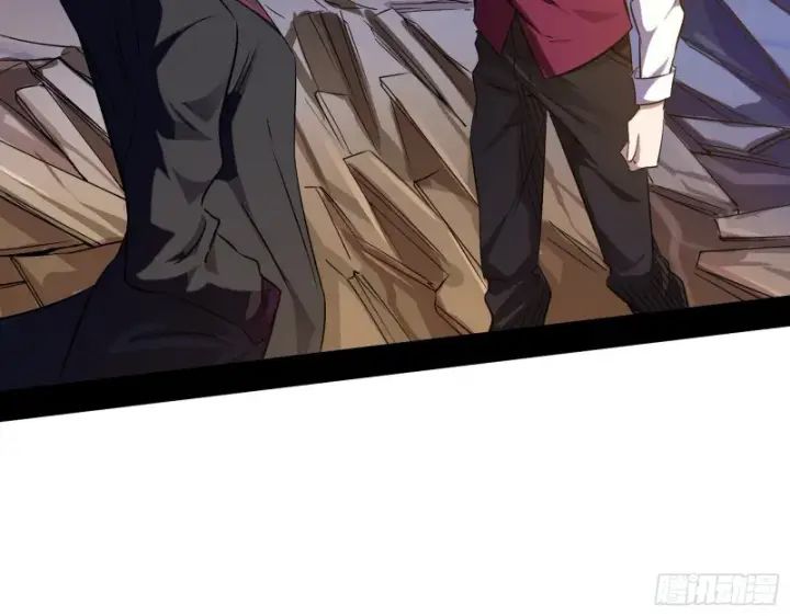 漫画《我为邪帝》指鹿为马第46张图
