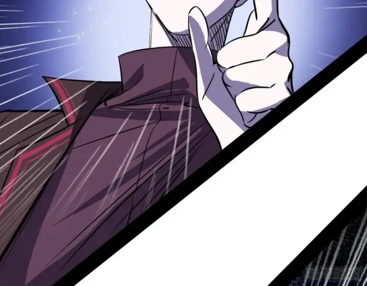 漫画《我为邪帝》邪神之种到手第39张图