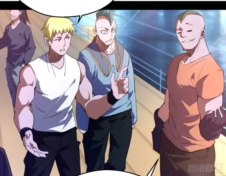 漫画《我为邪帝》邪神之种到手第5张图