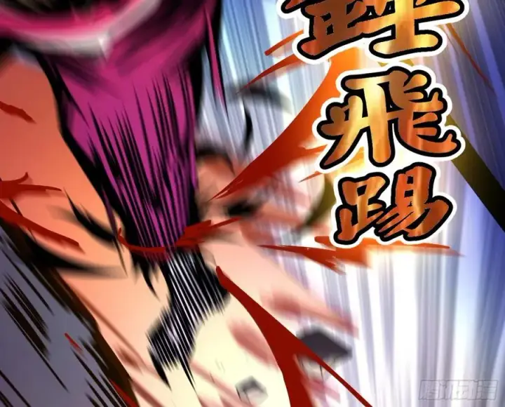 漫画《我为邪帝》不还手也能五分钟解决战斗第124张图