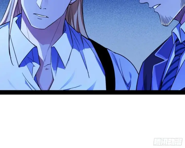 漫画《我为邪帝》不还手也能五分钟解决战斗第22张图