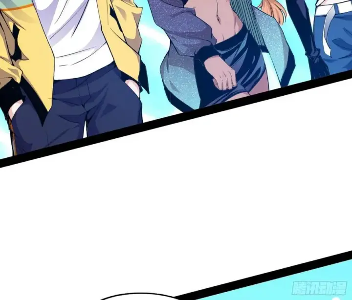 漫画《我为邪帝》不还手也能五分钟解决战斗第31张图