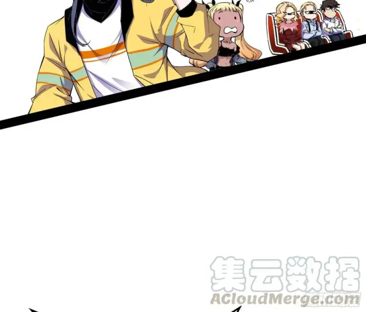 漫画《我为邪帝》不还手也能五分钟解决战斗第33张图