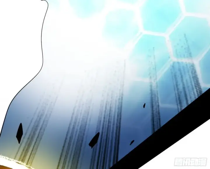 漫画《我为邪帝》踩你下地！第104张图