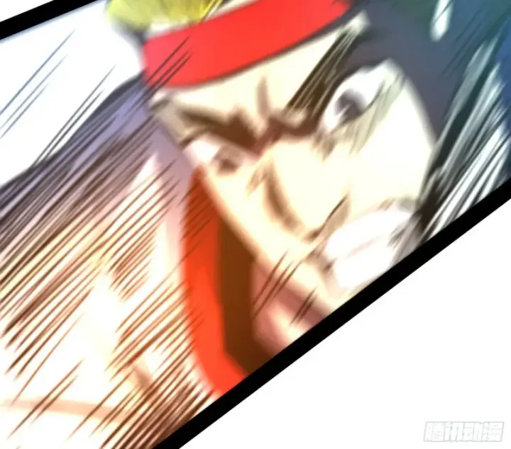 漫画《我为邪帝》踩你下地！第107张图