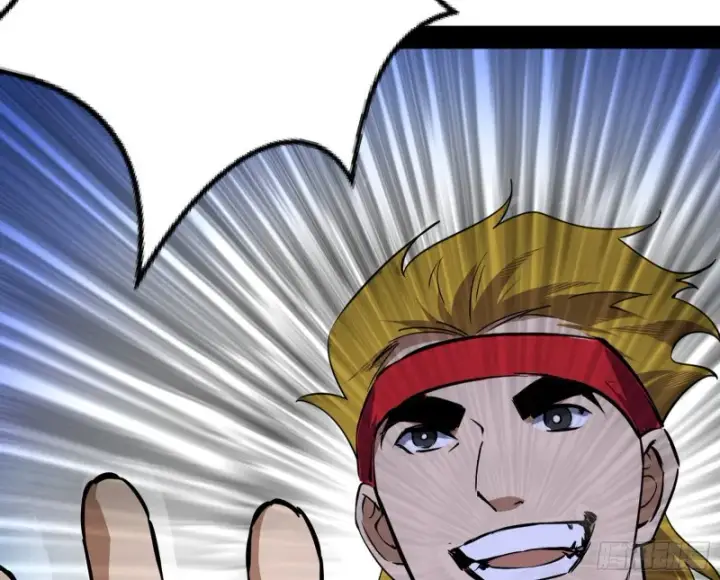漫画《我为邪帝》踩你下地！第117张图