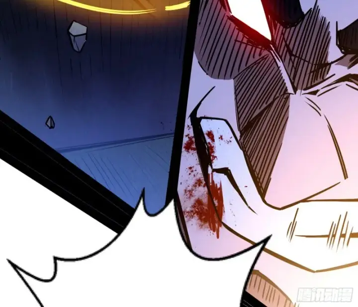 漫画《我为邪帝》踩你下地！第137张图
