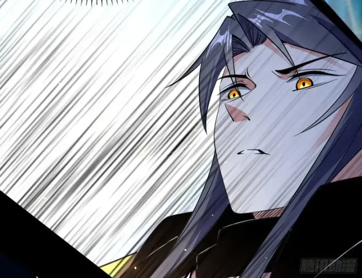 漫画《我为邪帝》踩你下地！第143张图