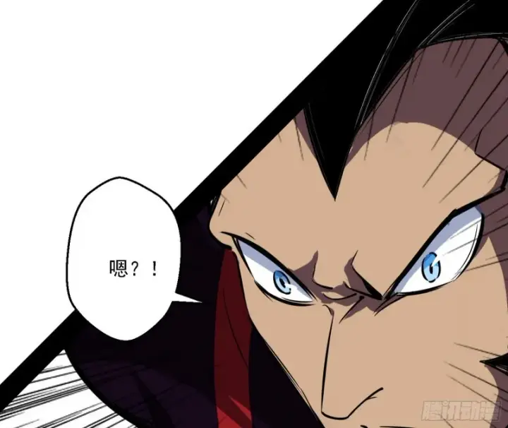 漫画《我为邪帝》谢焱VS李约瑟第42张图