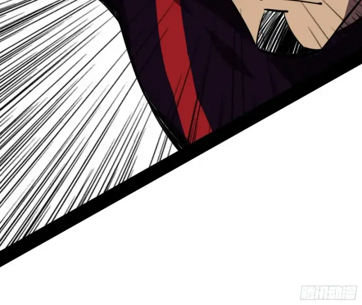 漫画《我为邪帝》谢焱VS李约瑟第43张图