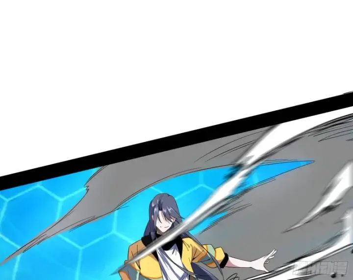 漫画《我为邪帝》谢焱VS李约瑟第44张图
