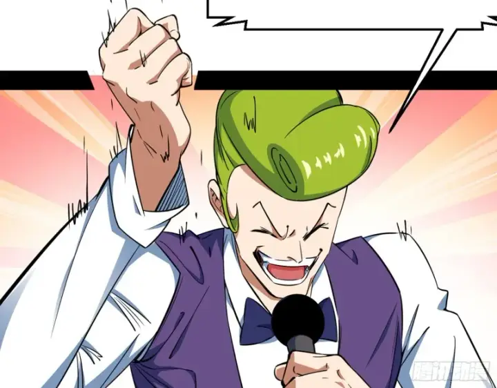 漫画《我为邪帝》谢焱VS李约瑟第6张图