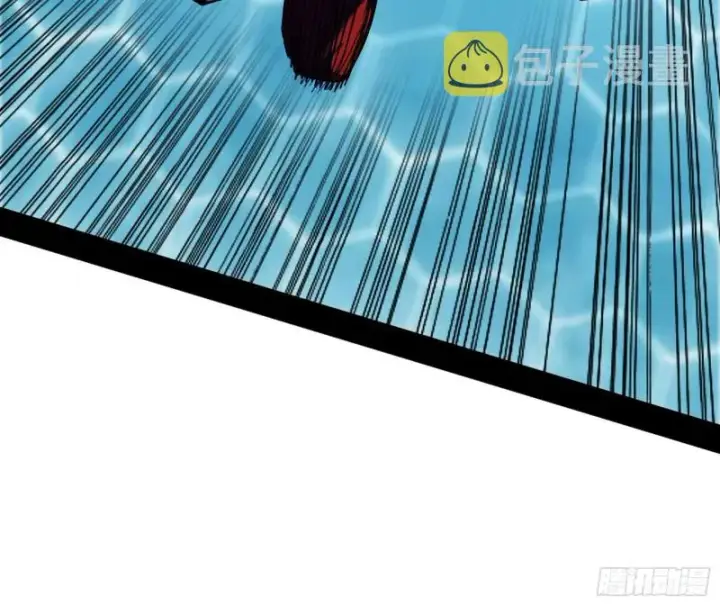 漫画《我为邪帝》谢焱VS李约瑟第75张图