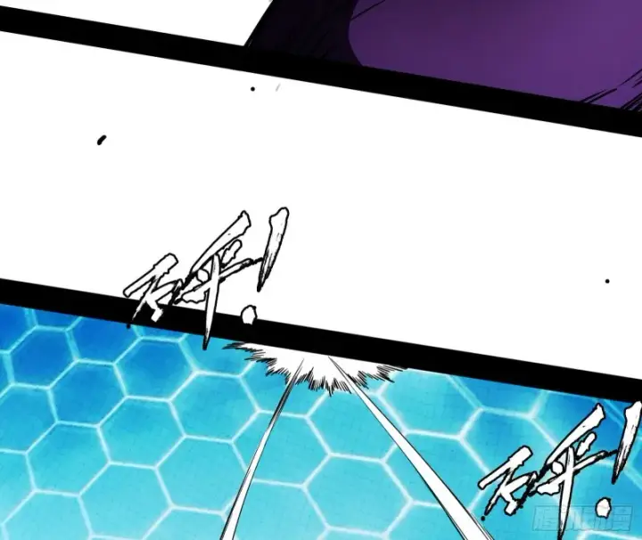 漫画《我为邪帝》谢焱VS李约瑟第79张图