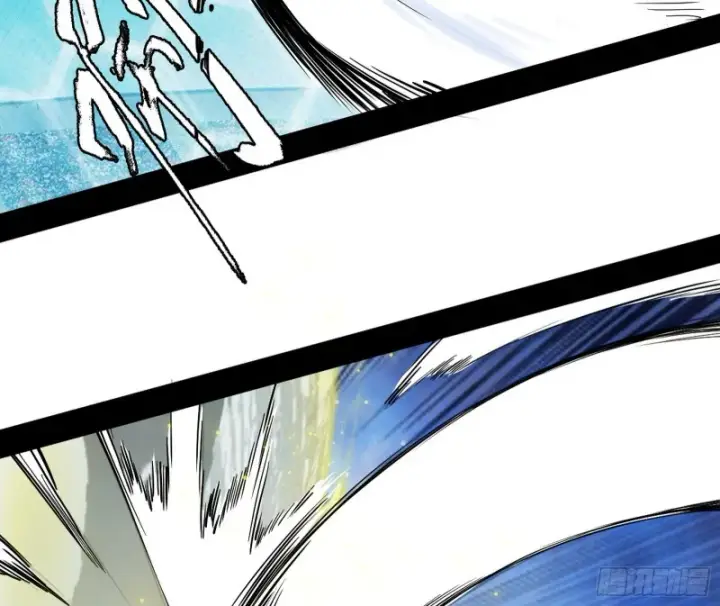 漫画《我为邪帝》谢焱VS李约瑟第81张图