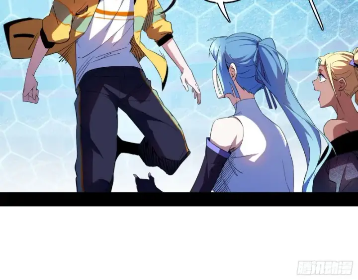 漫画《我为邪帝》八难受挫和谢焱的决胜一击第104张图