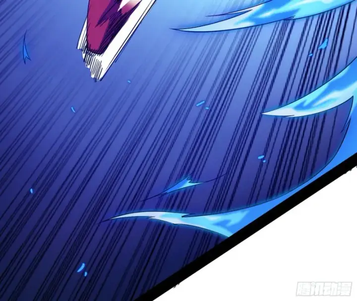 漫画《我为邪帝》八难受挫和谢焱的决胜一击第11张图