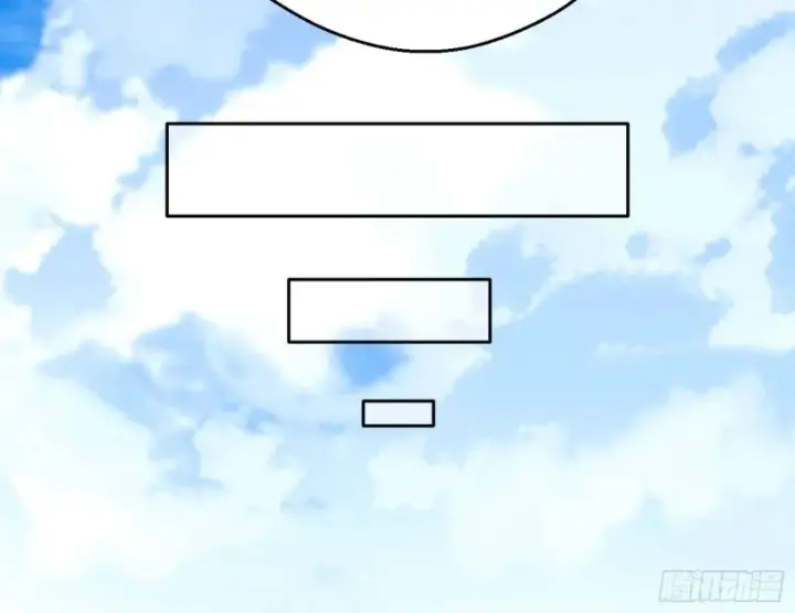 漫画《我为邪帝》八难受挫和谢焱的决胜一击第126张图