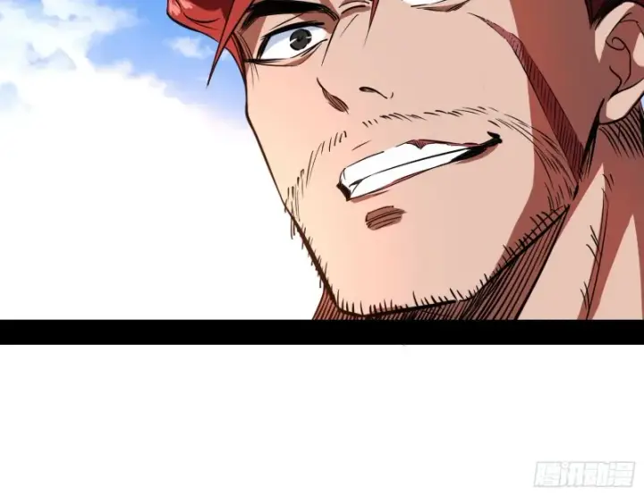 漫画《我为邪帝》八难受挫和谢焱的决胜一击第131张图