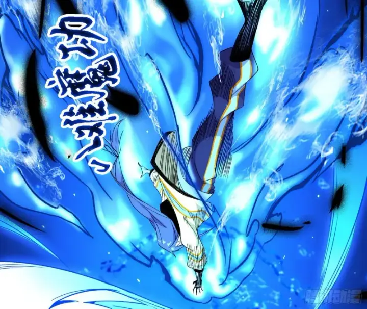漫画《我为邪帝》八难受挫和谢焱的决胜一击第20张图